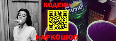 мдма Мариинск