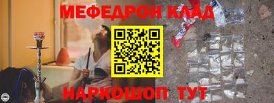 кокаин колумбия Малгобек
