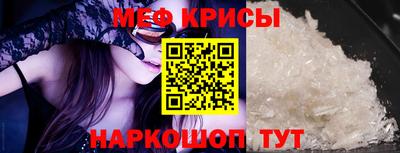 кокаин колумбия Малгобек