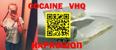 бутират Малоярославец