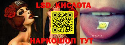 кокаин колумбия Малгобек