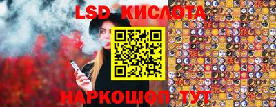 кокаин колумбия Малгобек
