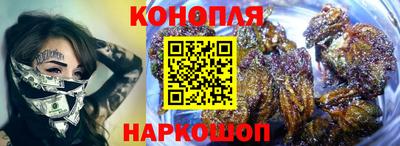 кокаин колумбия Малгобек