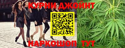 мдма Мариинск