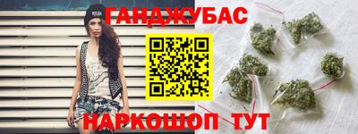 кокаин колумбия Малгобек