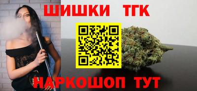 кокаин колумбия Малгобек
