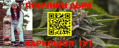 кокаин колумбия Малгобек