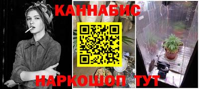 кокаин колумбия Малгобек