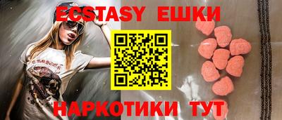 кокаин колумбия Малгобек