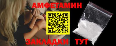 кокаин колумбия Малгобек