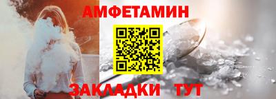 кокаин колумбия Малгобек