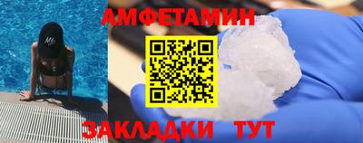 бутират Малоярославец