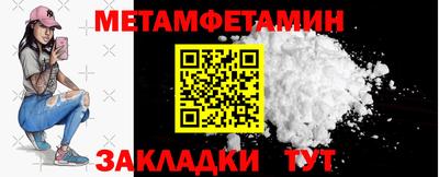 кокаин колумбия Малгобек