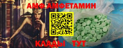 бутират Малоярославец