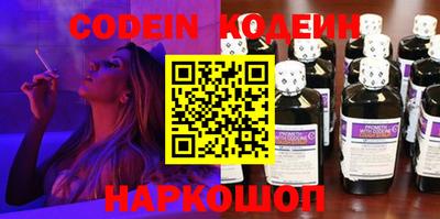 кокаин колумбия Малгобек