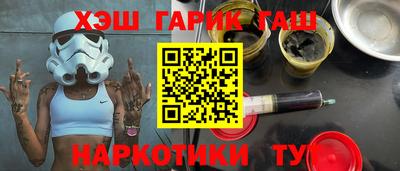 бутират Малоярославец