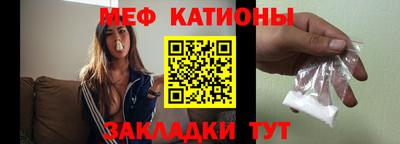 кокаин колумбия Малгобек